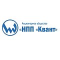 АО «Научно-производственное предприятие Квант» АО «Научно-производственное предприятие Квант»